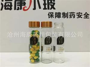 高硼硅蟲(chóng)草玻璃瓶