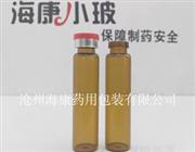 ?？悼诜翰Ａ?口服液瓶-茶色口服液玻璃瓶