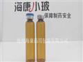 藥用口服液瓶-?？悼诜浩?河北口服液瓶