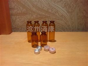 藥用口服液瓶-?？悼诜浩? width=