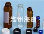 ?？禈悠菲?河北樣品瓶