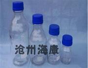 海康試劑瓶-河北試劑瓶