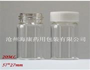 管制試劑瓶-出售管制試劑瓶規格