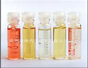 ?？迪闼?河北香水瓶