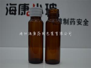 河北棕色玻璃瓶-藥用棕色玻璃瓶