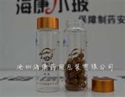 海康蟲(chóng)草瓶-河北蟲(chóng)草瓶-蟲(chóng)草瓶廠家