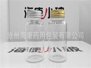 蟲草瓶廠家-高硼硅蟲草瓶-海康蟲草瓶