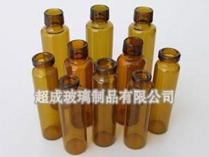口服液瓶